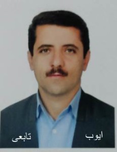 ایوب-تابعی-231x300[1]