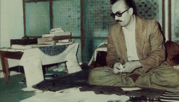 موناجات به کوردی و فارسی