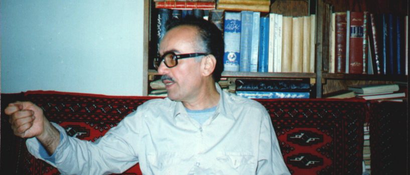 پەێامی « کاکه احمد مفتی زاده » له پاش مەرەخەس بون لە زیندان  (۱)