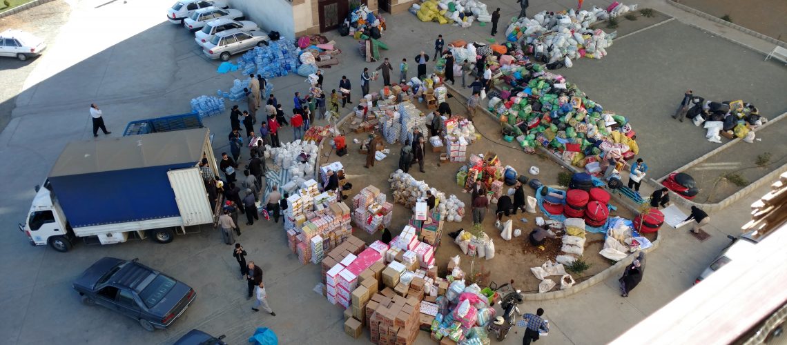 اطلاعیه شماره ۲