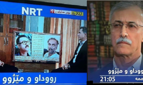مصاحبه ی شبکه ی NRT   با کاکه سعدی قریشی و کاکه فواد روحانی