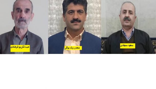 احضار ۳ نفر از اعضای مکتب قرآن به اطلاعات سپاه پاوه